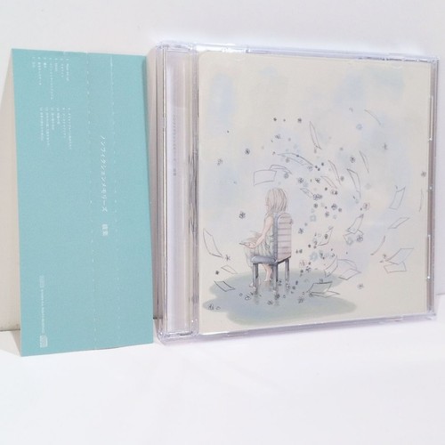 Musicale saggiction - cd,