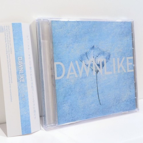 Musicale dawnlike yuji - musicale,