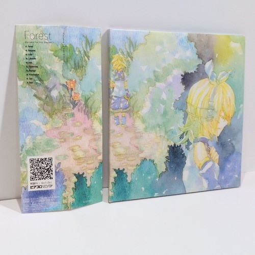 Musicale forest natapie - cd,