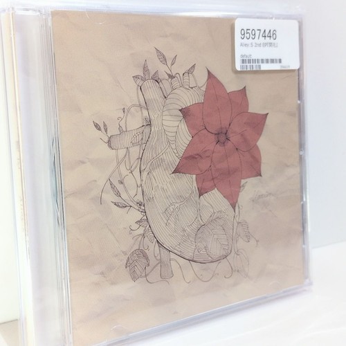 Musicale blooming aliey - cd,