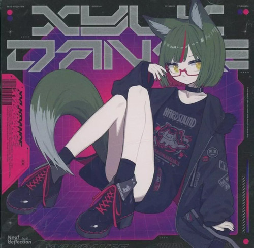 Software musicale doujin - software, cd