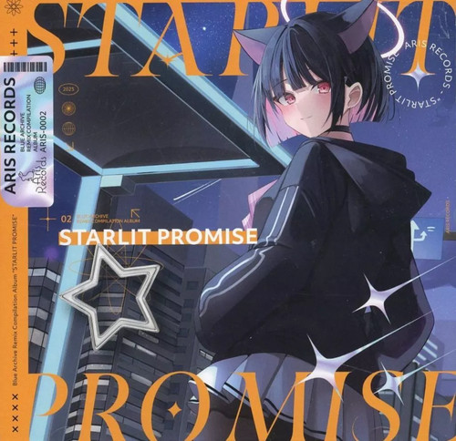 Software musicale doujin - software, cd