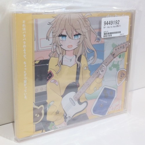 Musicale miyamori - cd,