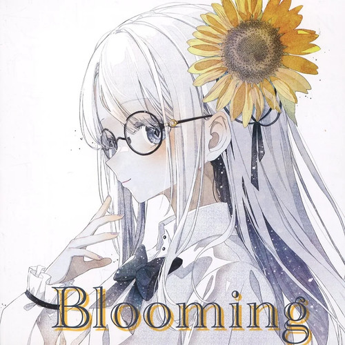 Software musicale doujin - cd,