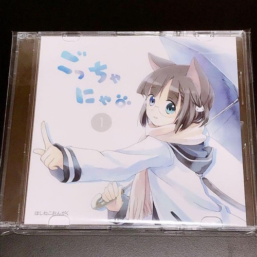 Nuovo musicale doujin - [nuovo], cd
