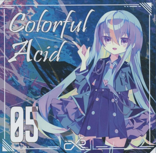 Software musicale doujin - cd,