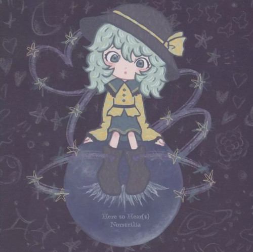 Software musicale doujin - software, cd