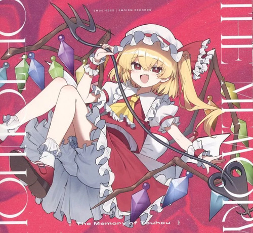 Software musicale doujin - software,
