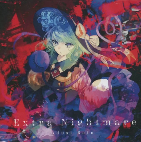 Software musicale doujin - cd,