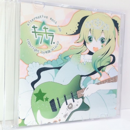 Musicale sparkling - cd,