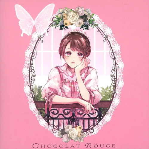 Software musicale doujin - software,