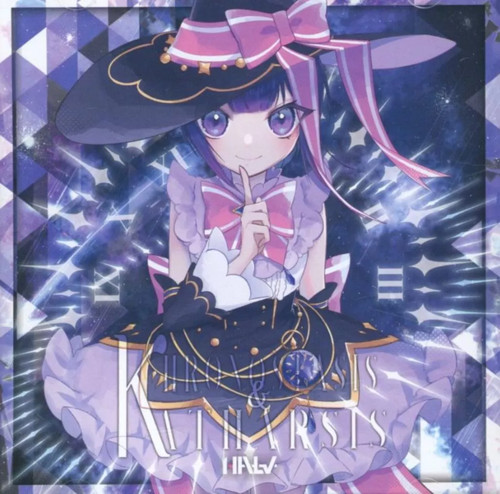 Software musicale doujin - musicale,