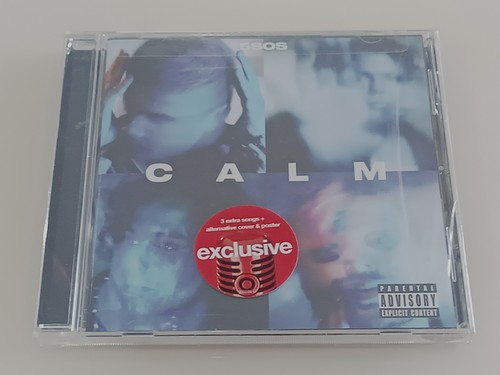Seconds summer calm - of,