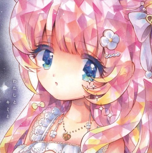 Software musicale doujin - musicale,