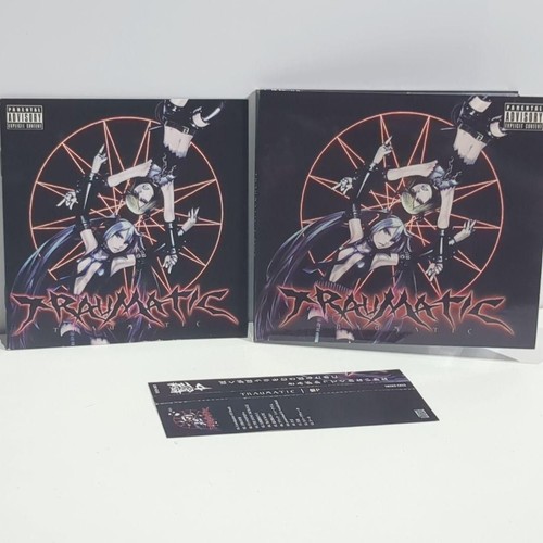 Musicale traumatic utsup - cd,