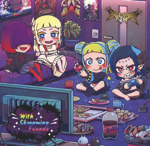 Software musicale doujin - cd,