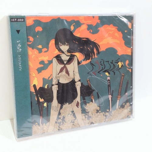 Musicale tragicomedy ichita - cd,