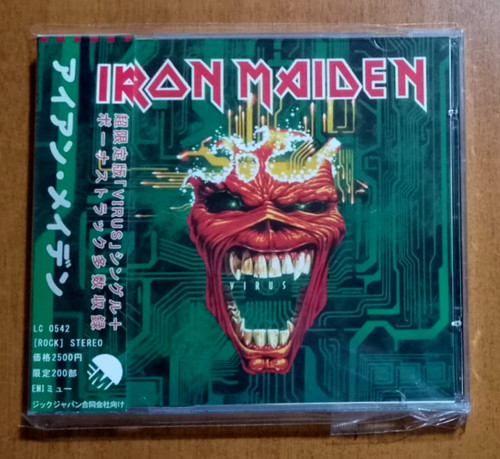 Iron maiden virus - maiden,